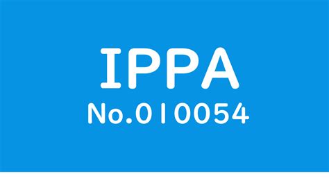 Everything You Need to Know About IPPA 010054 for 2024